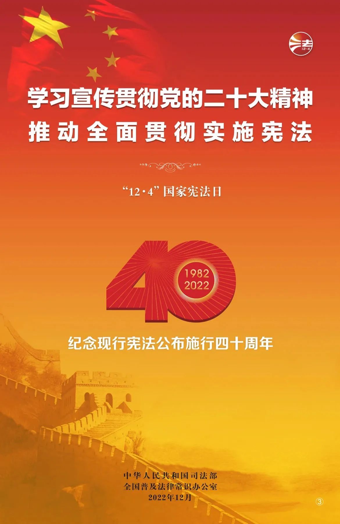 yl6809永利(集团)有限公司官网