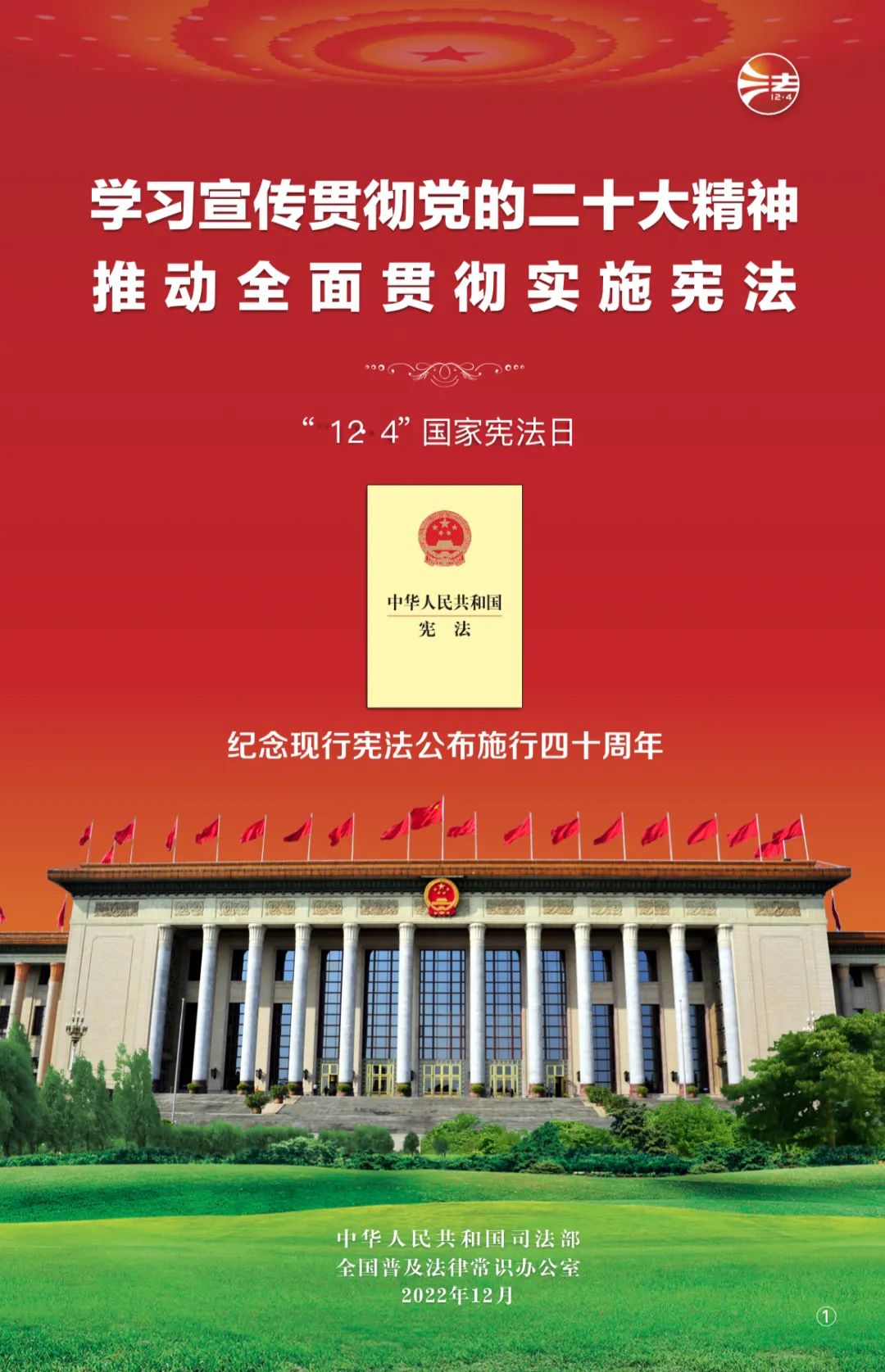yl6809永利(集团)有限公司官网