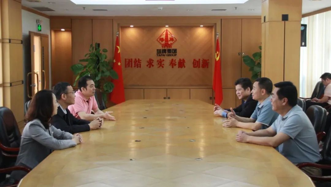 yl6809永利(集团)有限公司官网