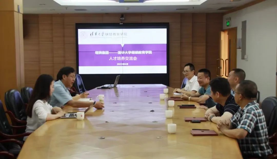 yl6809永利(集团)有限公司官网