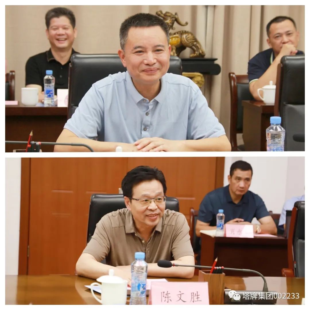 yl6809永利(集团)有限公司官网