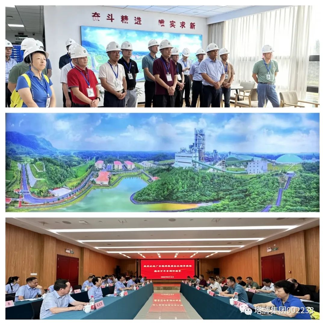 yl6809永利(集团)有限公司官网