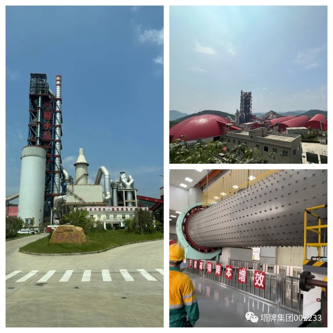 yl6809永利(集团)有限公司官网