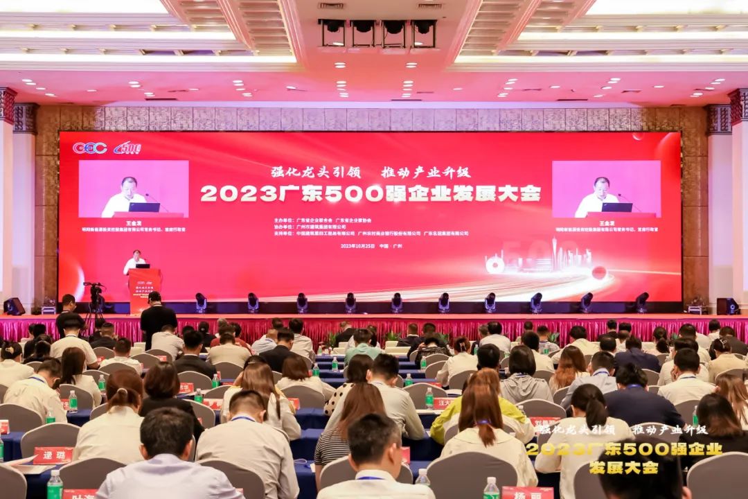 yl6809永利(集团)有限公司官网