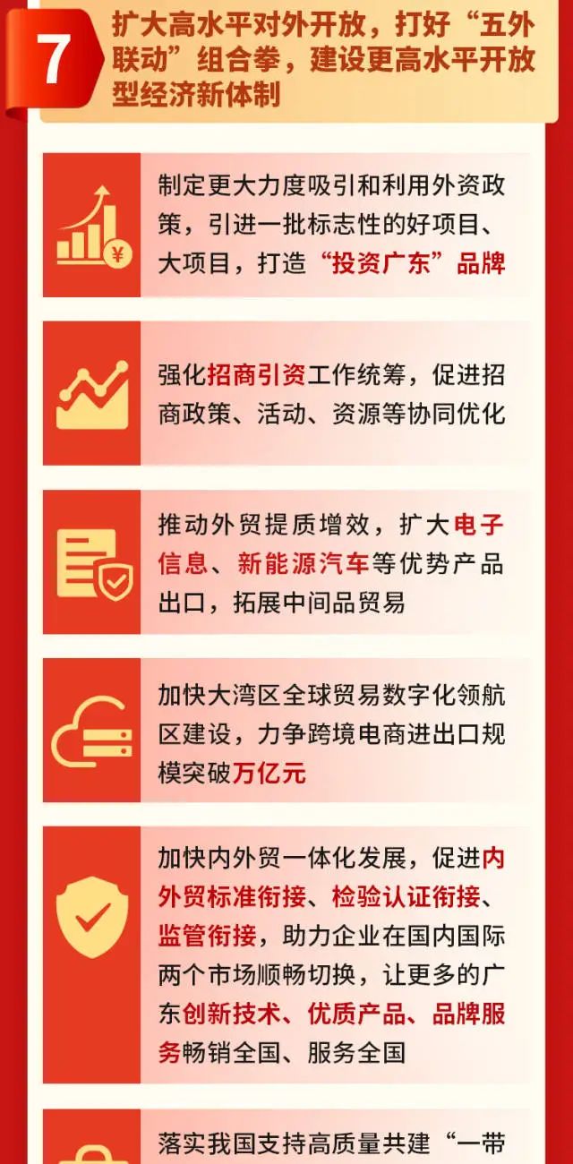 yl6809永利(集团)有限公司官网