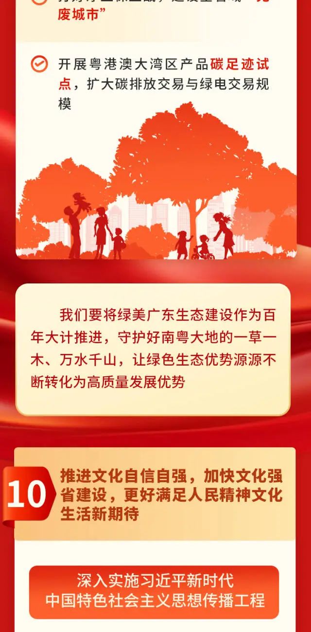 yl6809永利(集团)有限公司官网