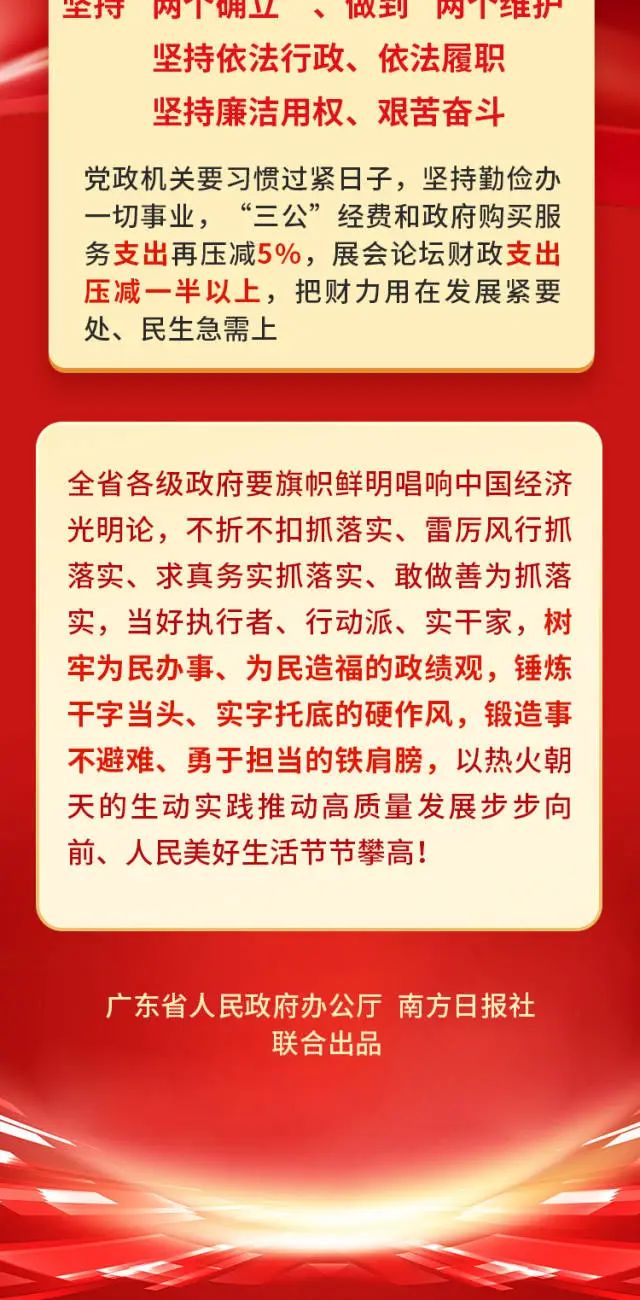 yl6809永利(集团)有限公司官网