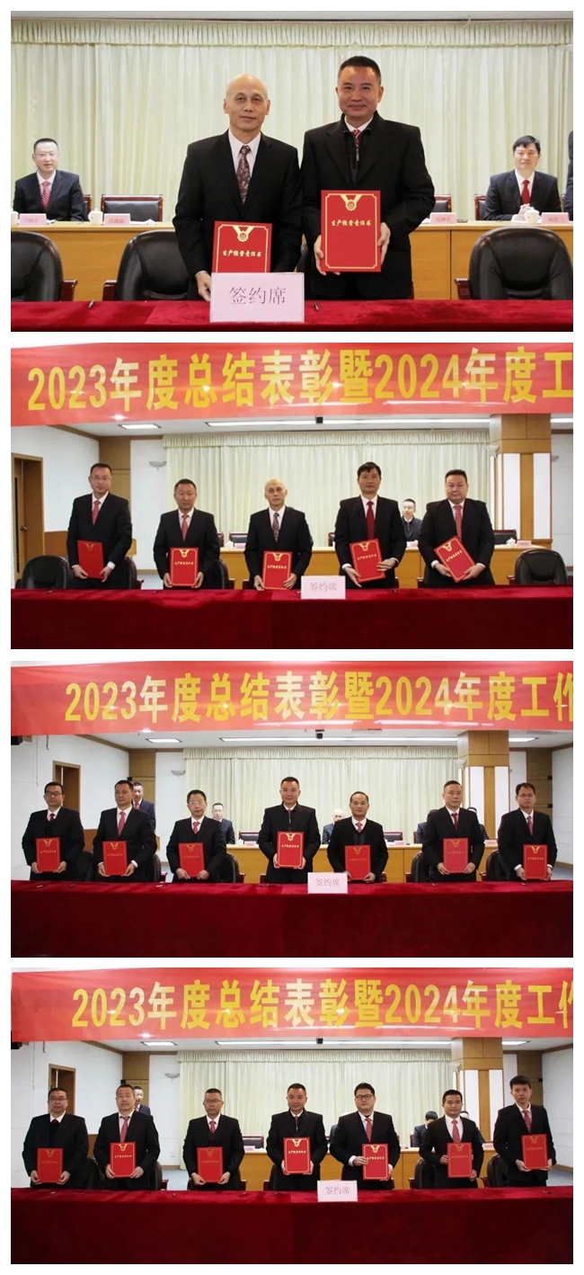 yl6809永利(集团)有限公司官网