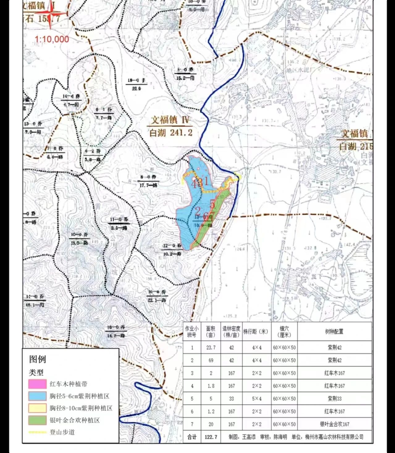 yl6809永利(集团)有限公司官网