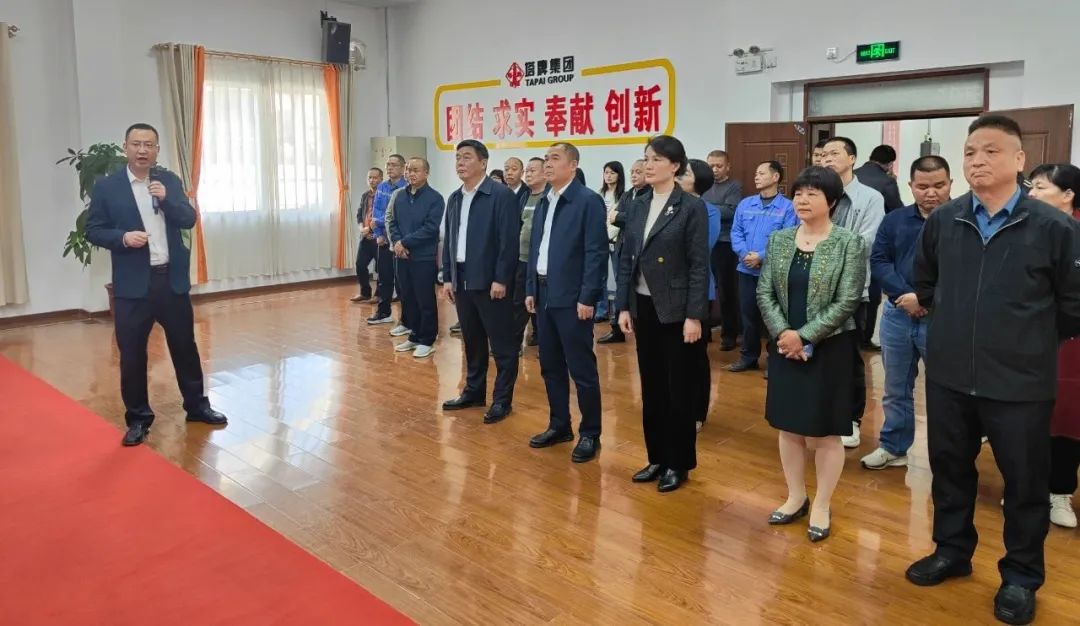 yl6809永利(集团)有限公司官网
