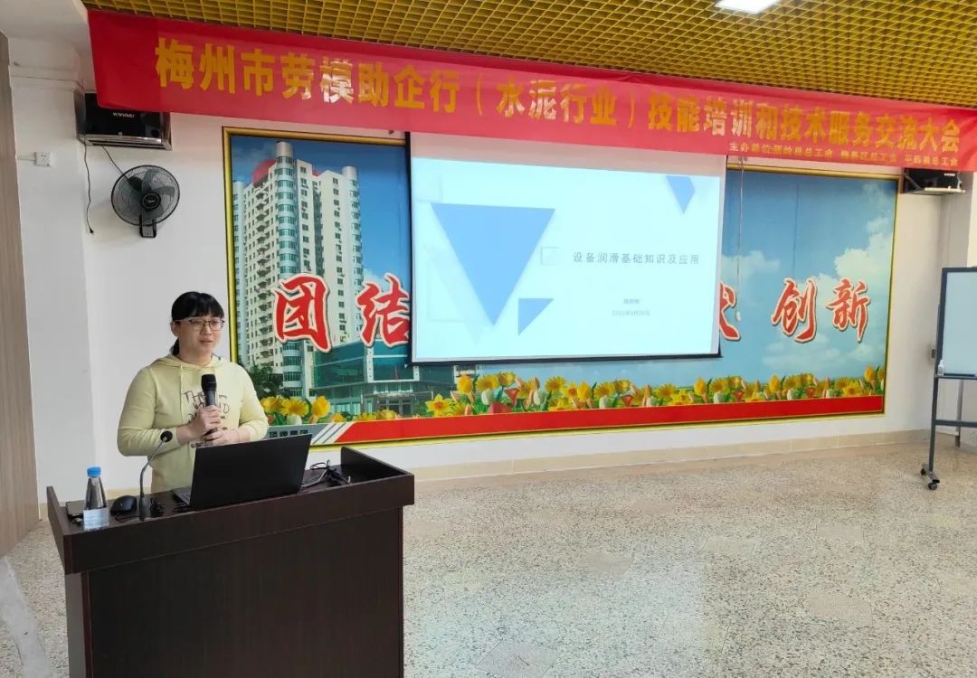yl6809永利(集团)有限公司官网