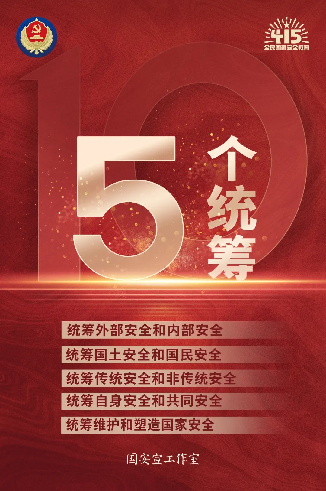 yl6809永利(集团)有限公司官网
