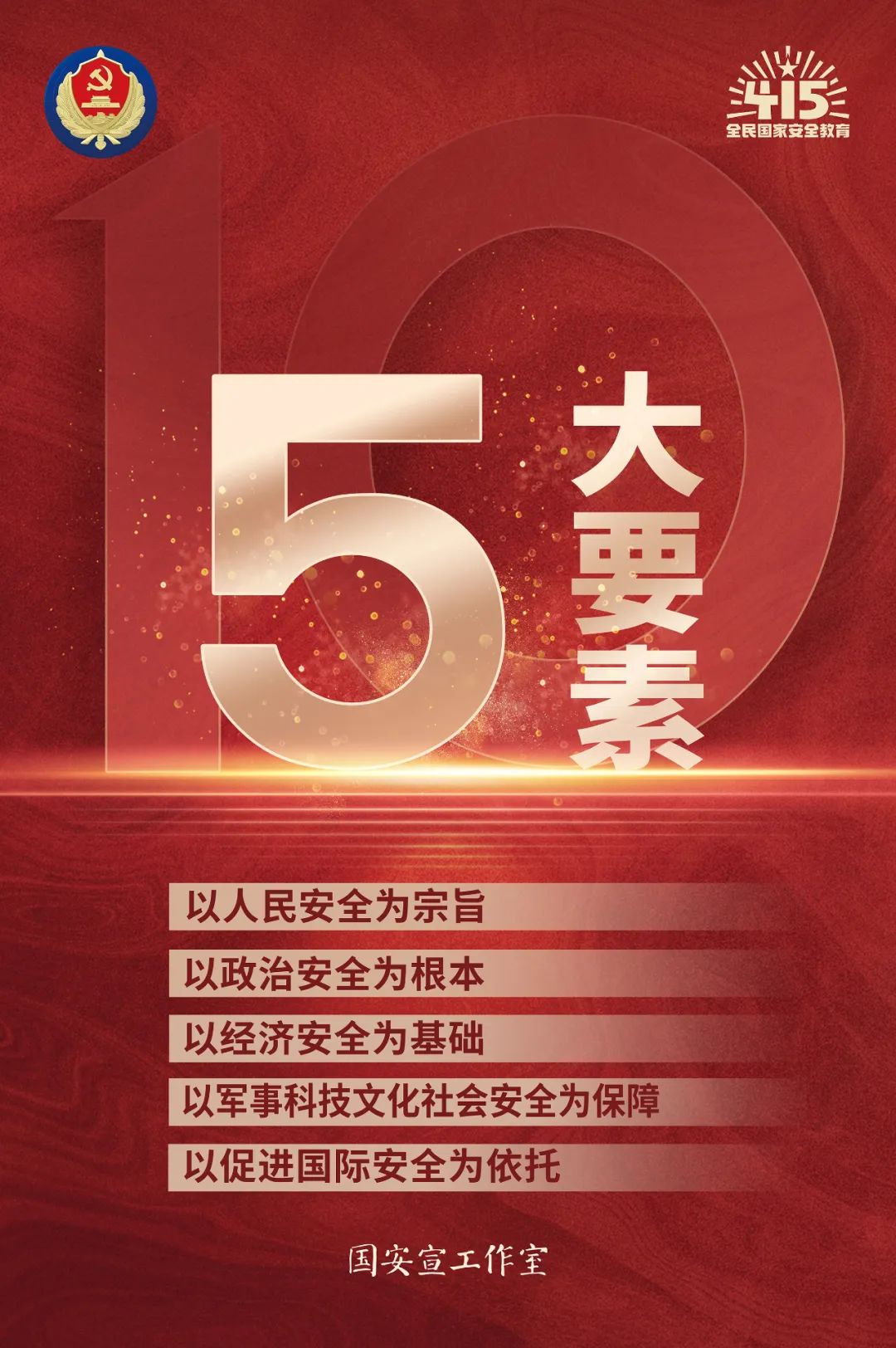yl6809永利(集团)有限公司官网