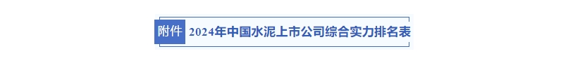 yl6809永利(集团)有限公司官网