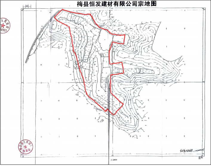 yl6809永利(集团)有限公司官网