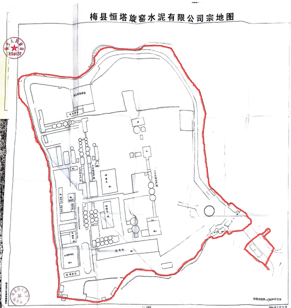 yl6809永利(集团)有限公司官网