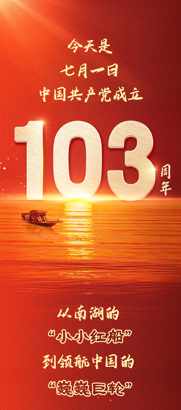 yl6809永利(集团)有限公司官网