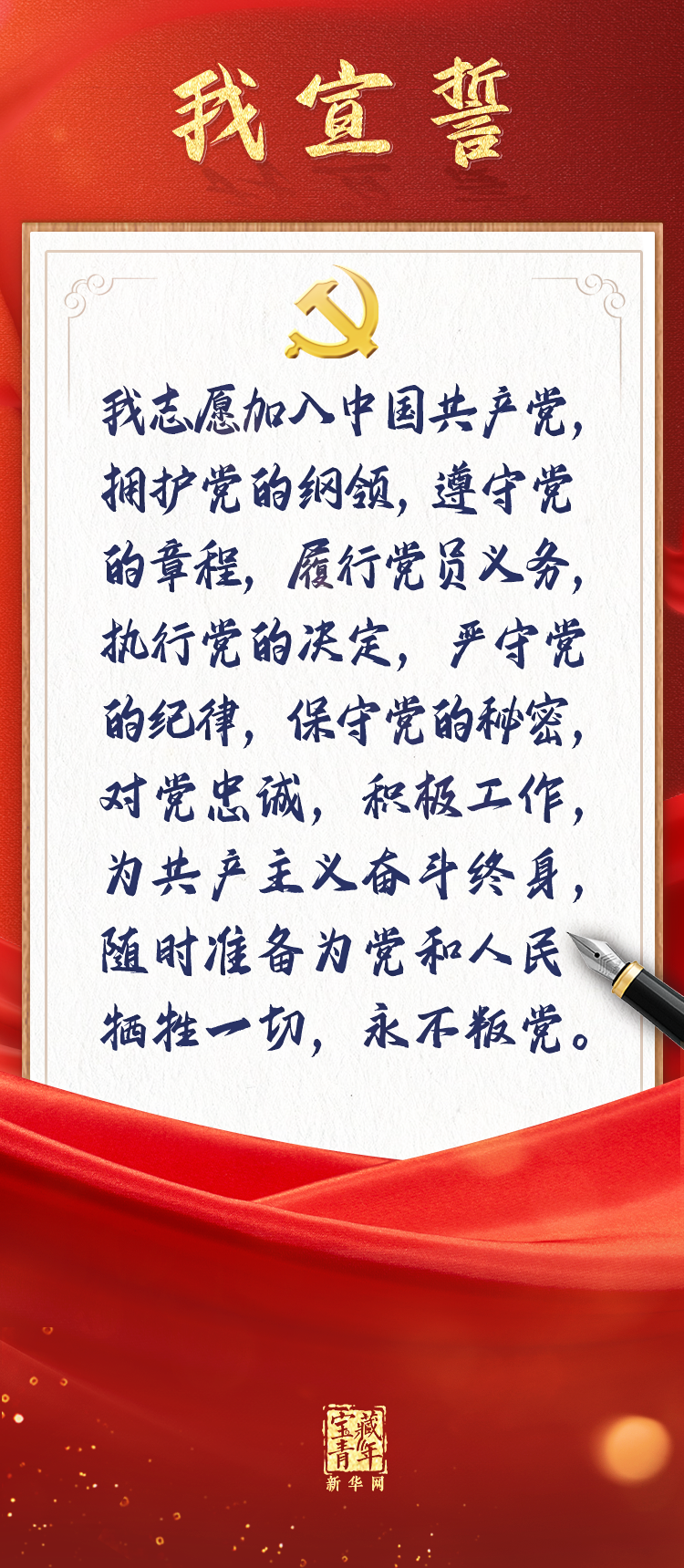 yl6809永利(集团)有限公司官网