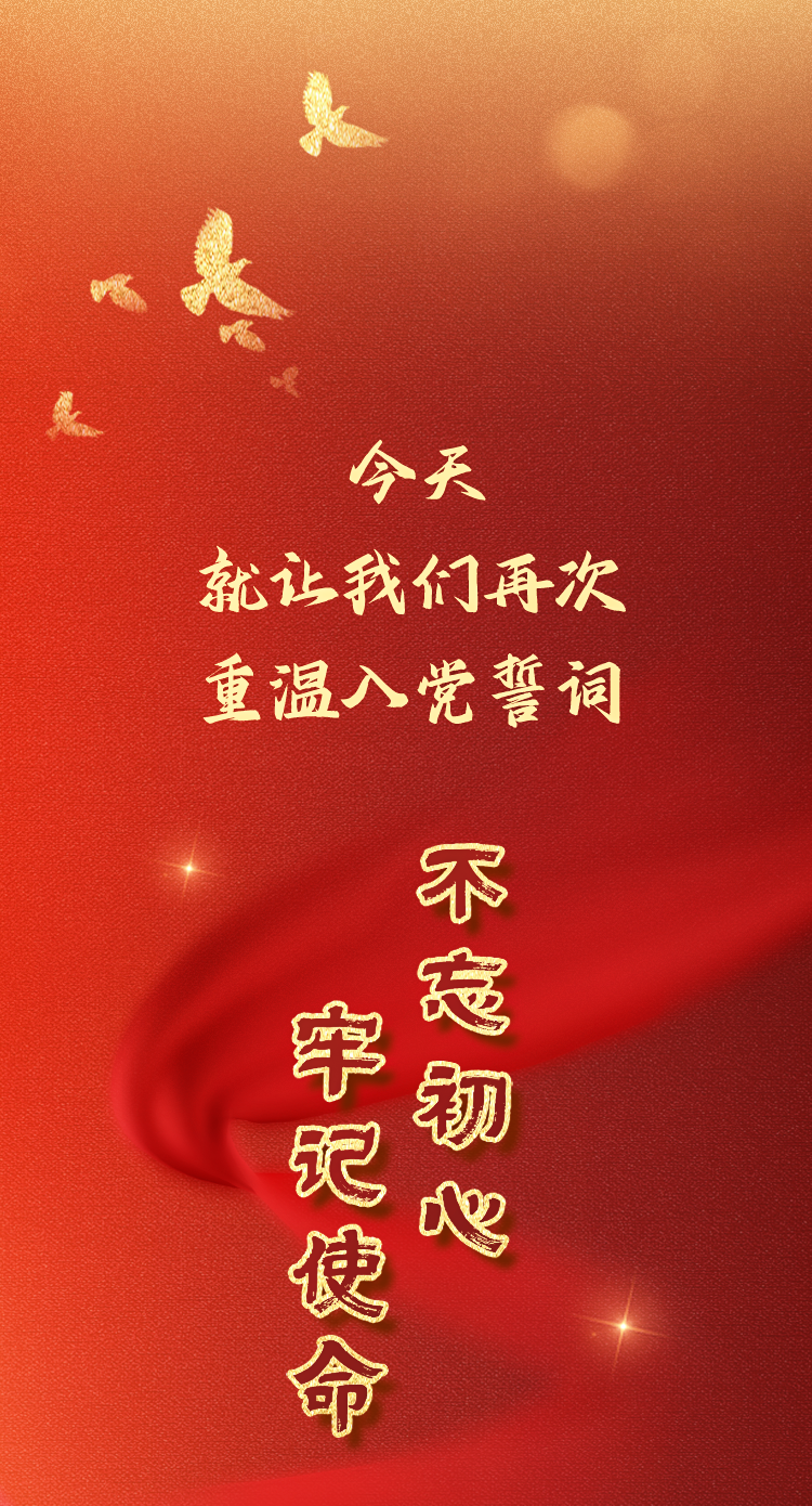 yl6809永利(集团)有限公司官网