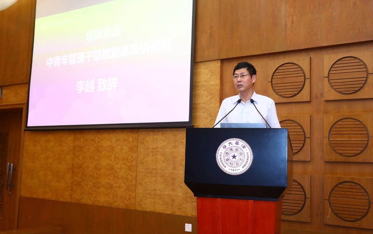 yl6809永利(集团)有限公司官网