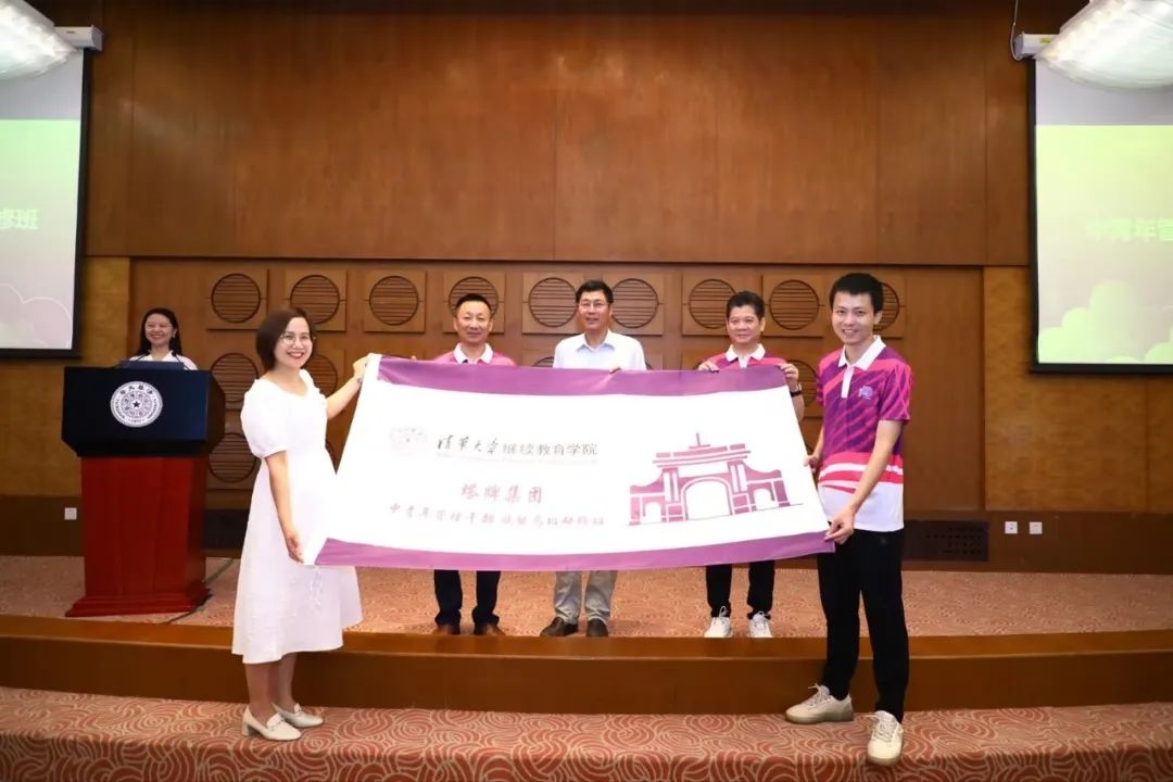 yl6809永利(集团)有限公司官网