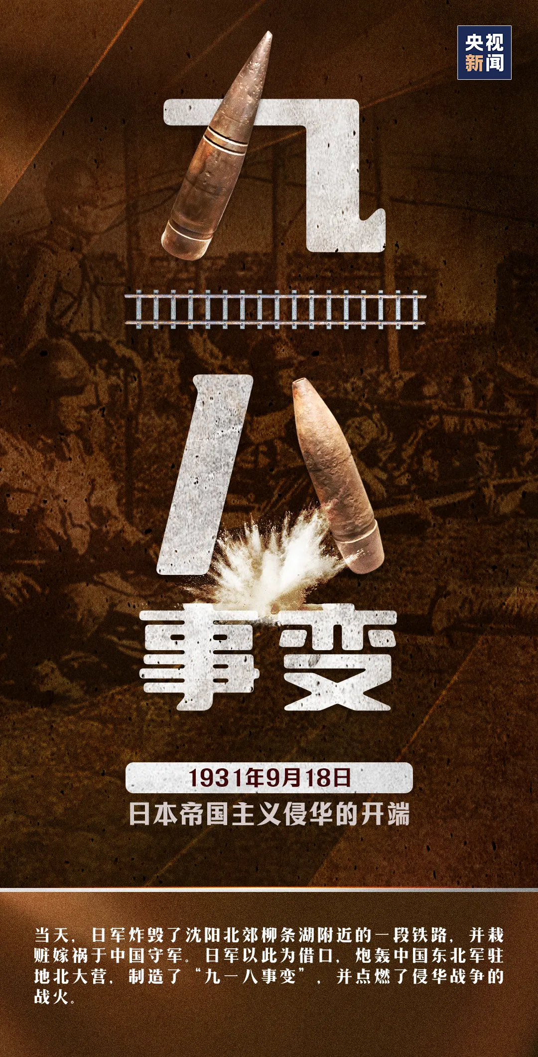 yl6809永利(集团)有限公司官网