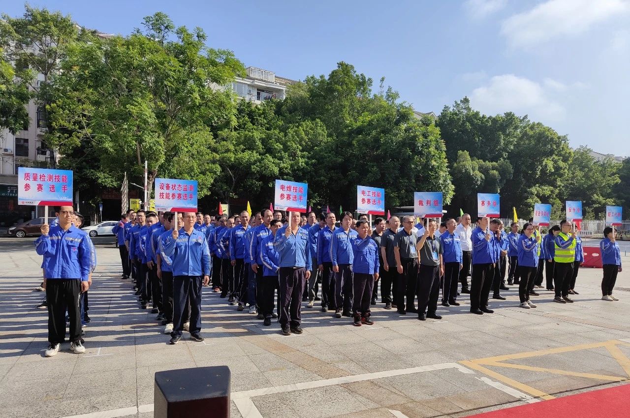 yl6809永利(集团)有限公司官网