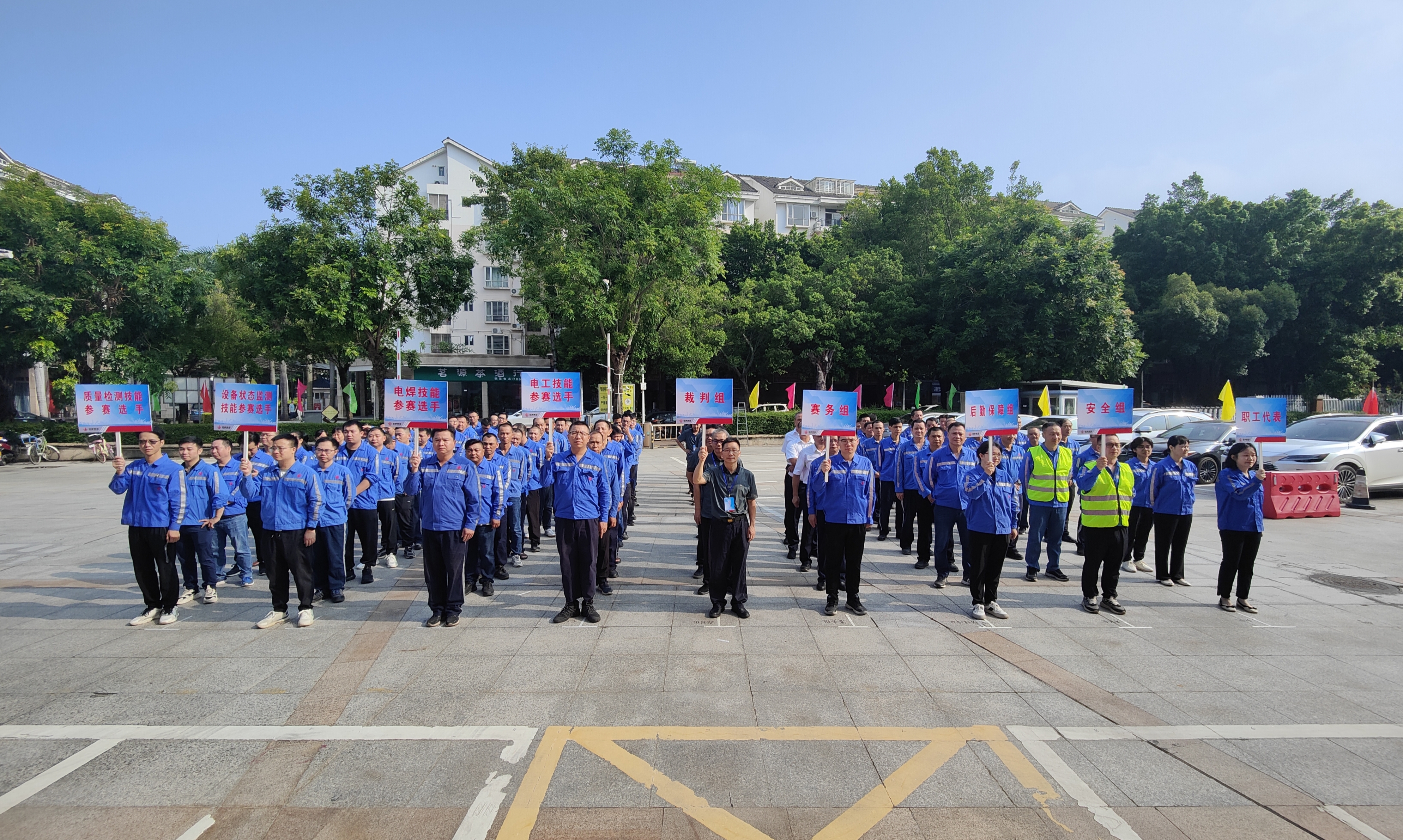 yl6809永利(集团)有限公司官网