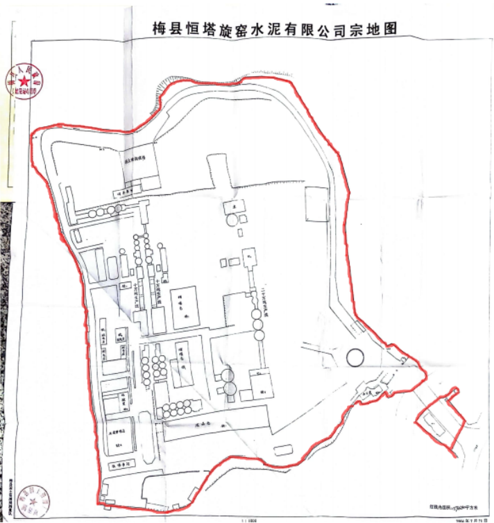 yl6809永利(集团)有限公司官网