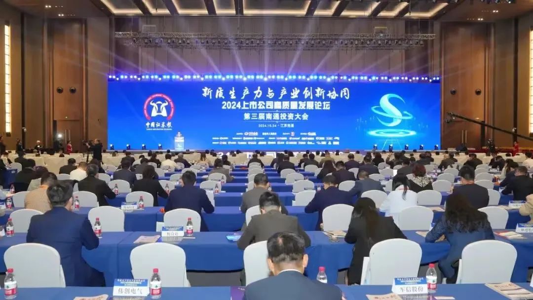 yl6809永利(集团)有限公司官网