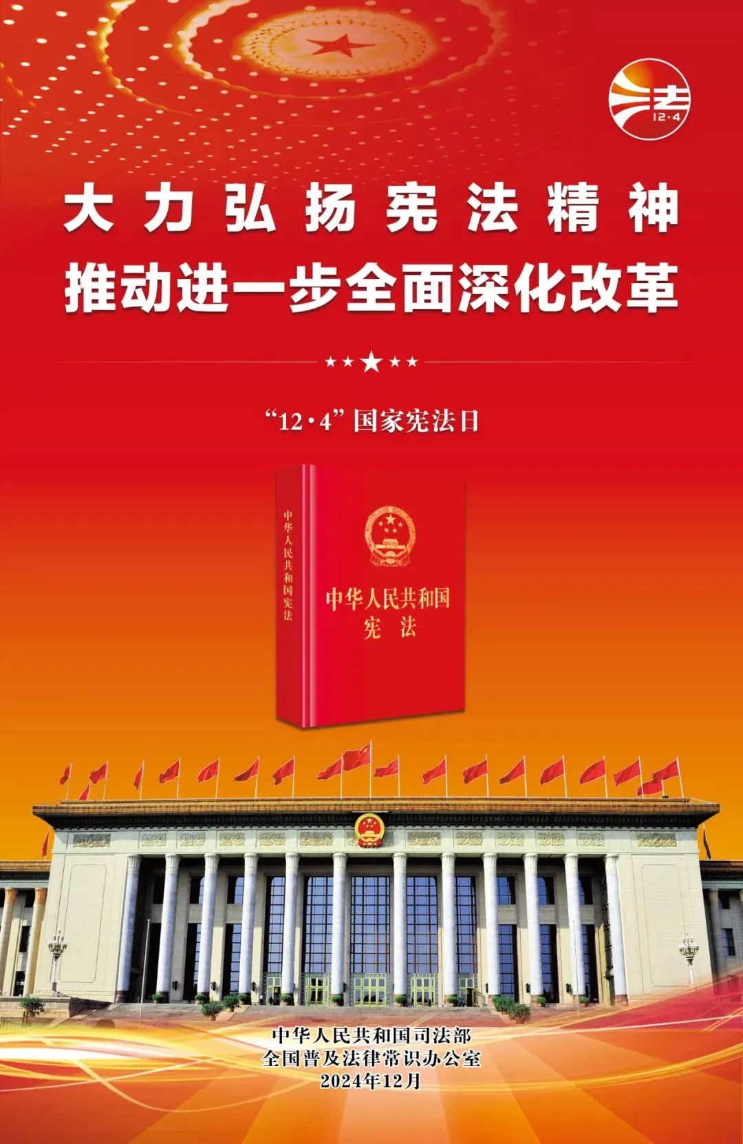 yl6809永利(集团)有限公司官网