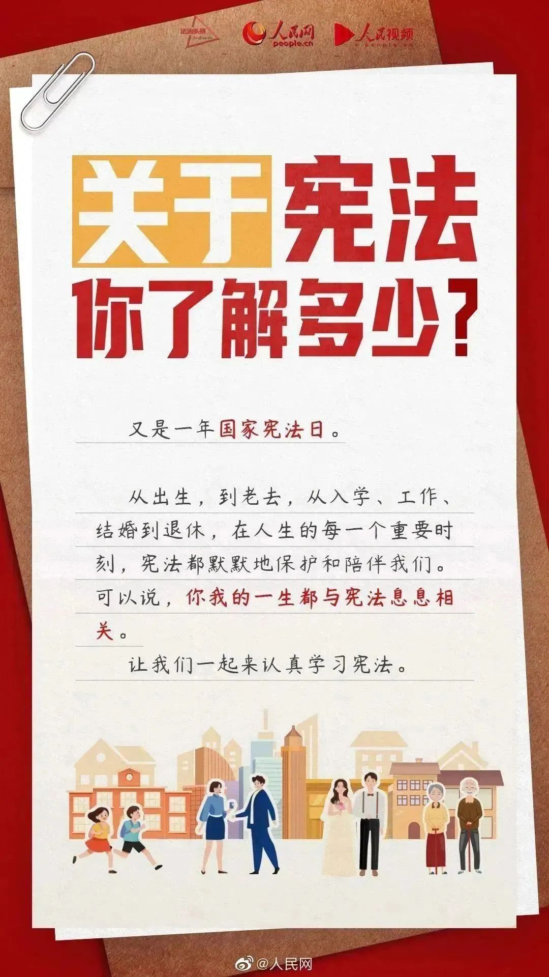 yl6809永利(集团)有限公司官网