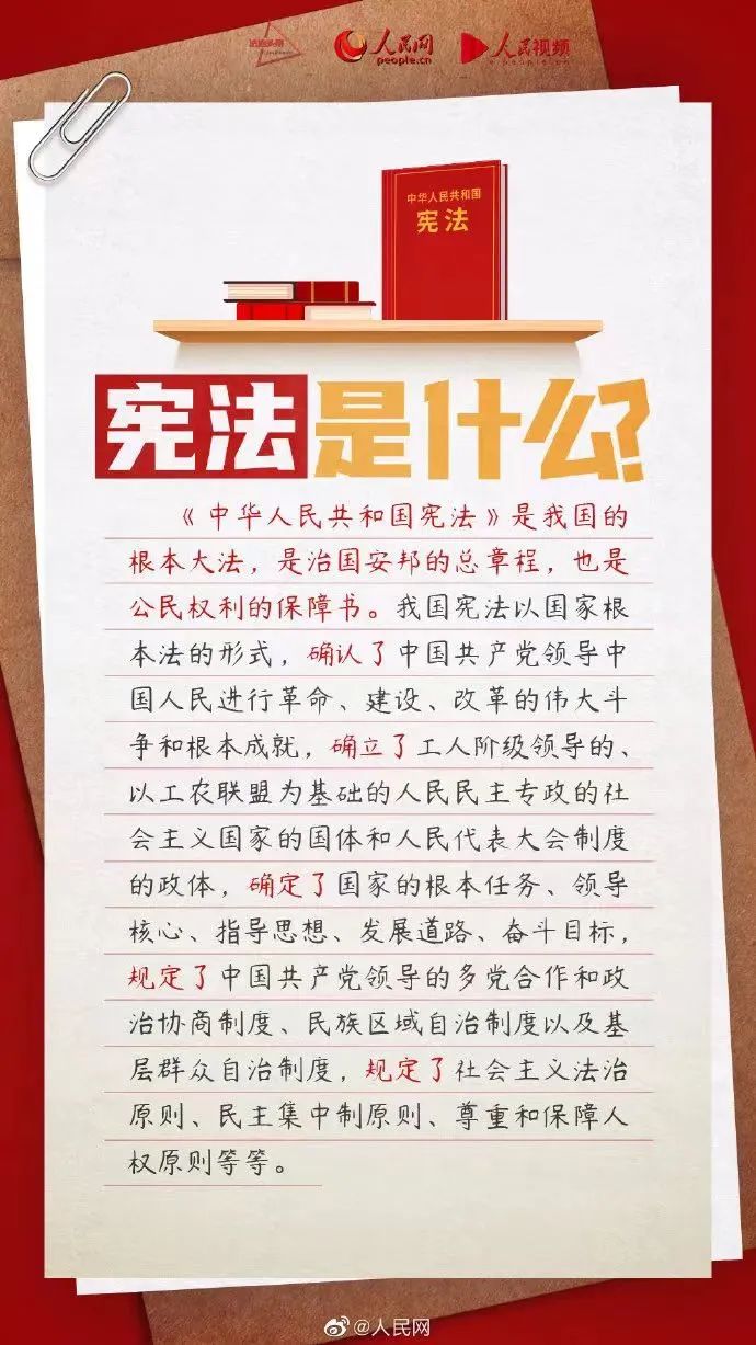 yl6809永利(集团)有限公司官网