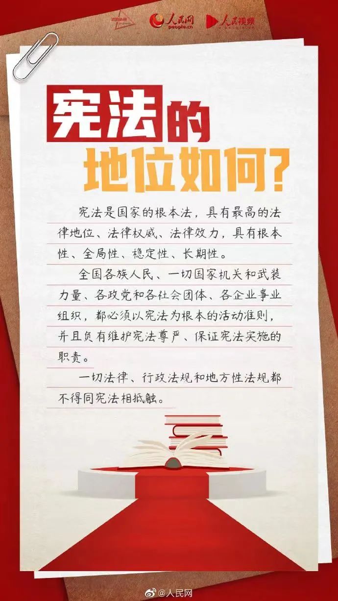 yl6809永利(集团)有限公司官网