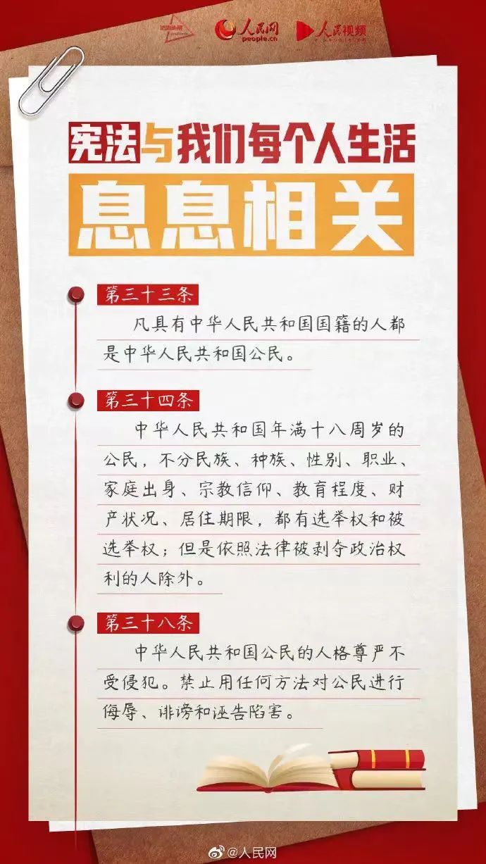 yl6809永利(集团)有限公司官网