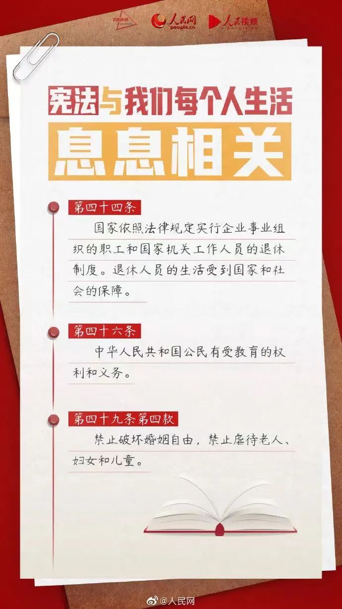 yl6809永利(集团)有限公司官网
