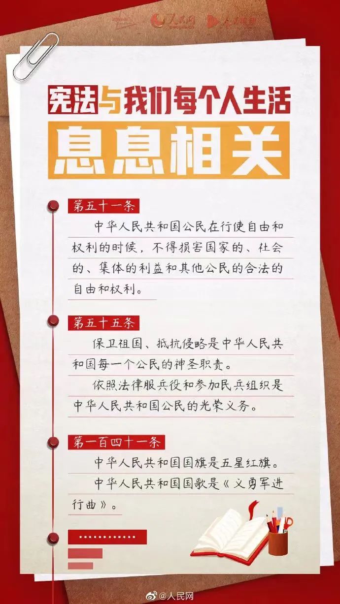 yl6809永利(集团)有限公司官网