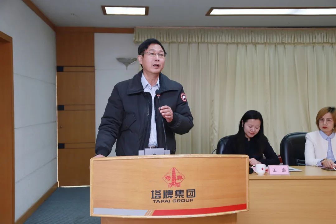 yl6809永利(集团)有限公司官网
