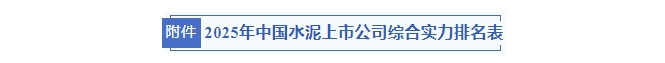 yl6809永利(集团)有限公司官网